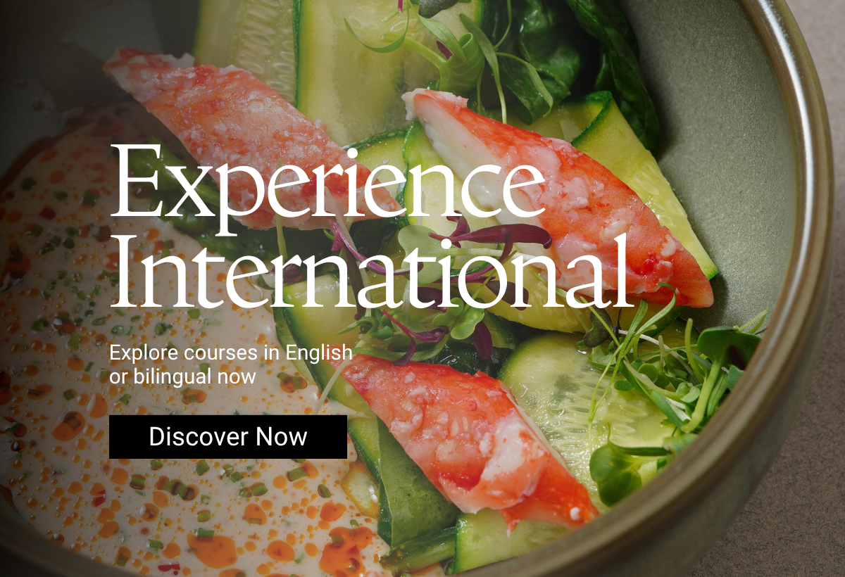 Bild Experience International